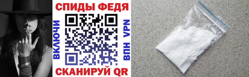 Купить где  Батайск  Amphetamine Розовый