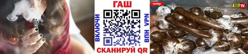 Купить где  Батайск  ГАШ Изолятор