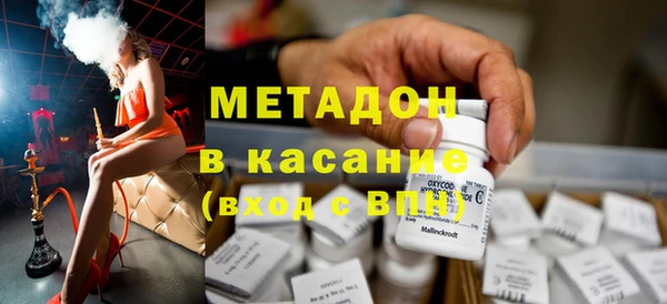 герыч Наволоки