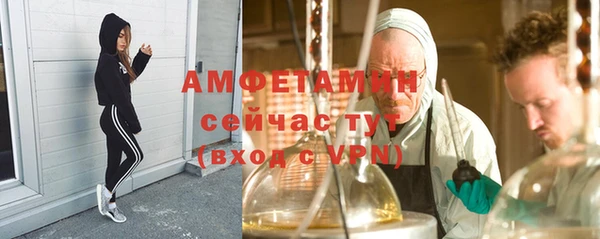 герыч Наволоки