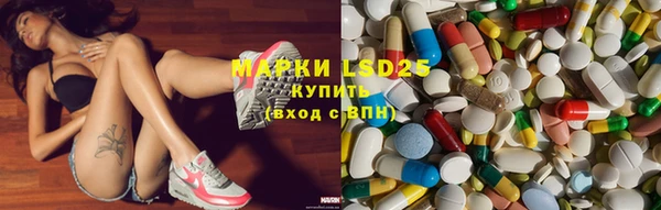 альфа пвп VHQ Навашино