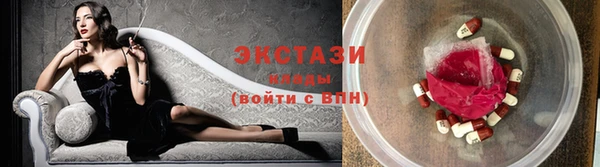 стафф Надым
