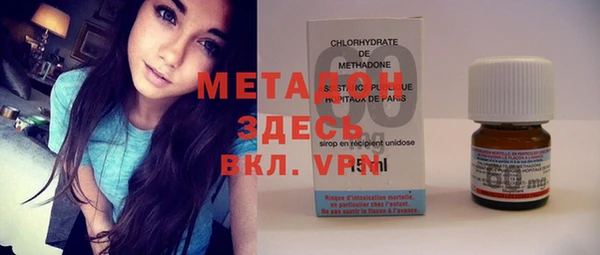 герыч Наволоки