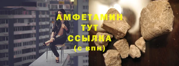 герыч Наволоки