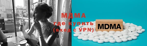 герыч Наволоки