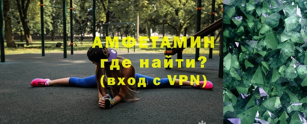 герыч Наволоки