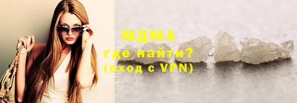 стафф Надым