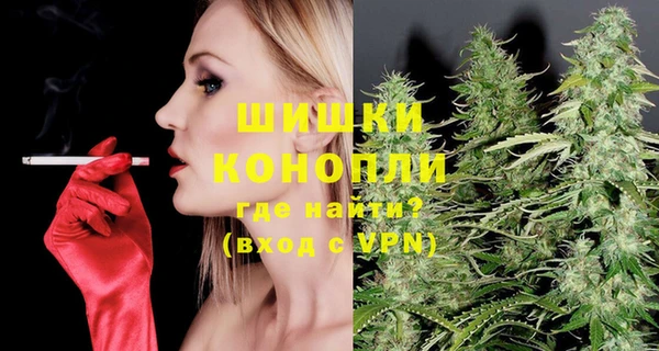 альфа пвп VHQ Навашино