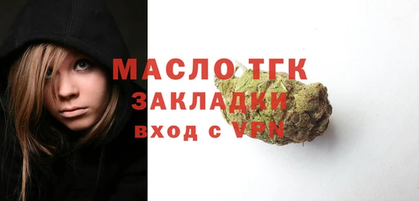 герыч Наволоки