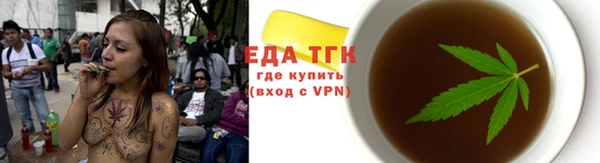 стафф Надым