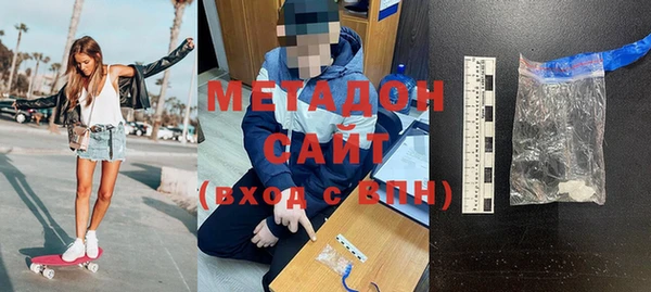 стафф Надым