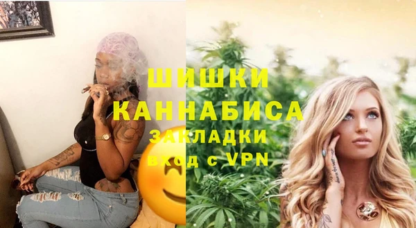 герыч Наволоки