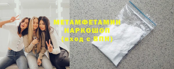 стафф Надым