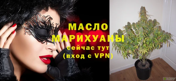 герыч Наволоки