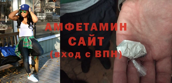 стафф Надым