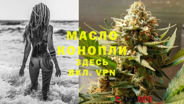 стафф Надым