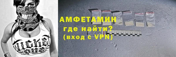 стафф Надым