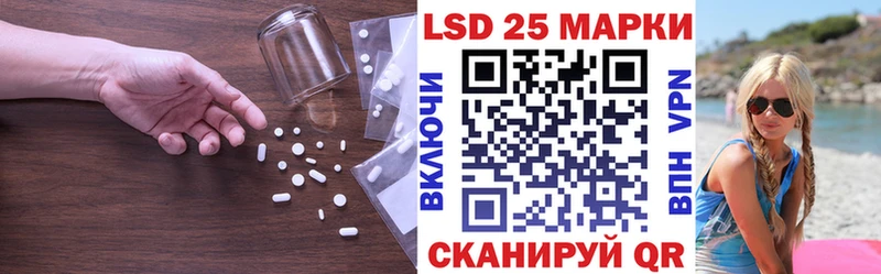 ЛСД экстази ecstasy  Купить  Батайск 